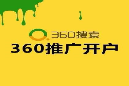 微信信息流广告投放实战解析