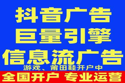信息流广告公司案例集锦：品牌成长故事